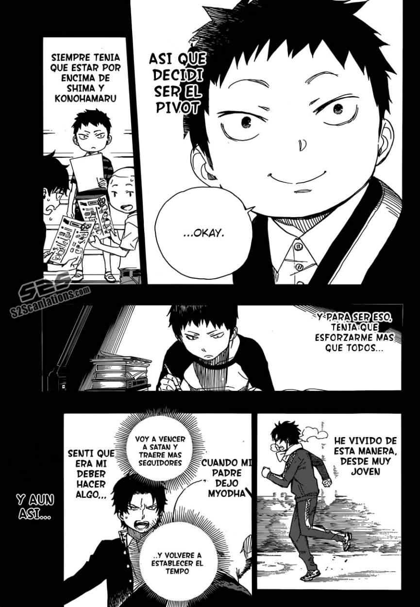 Read Blue Exorcist ES Manga Online