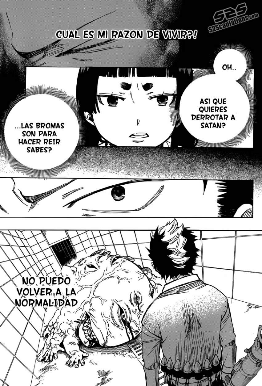 Read Blue Exorcist ES Manga Online