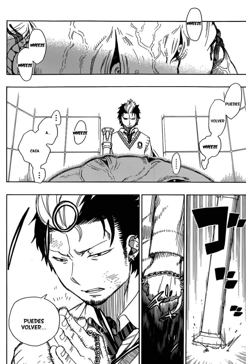 Read Blue Exorcist ES Manga Online