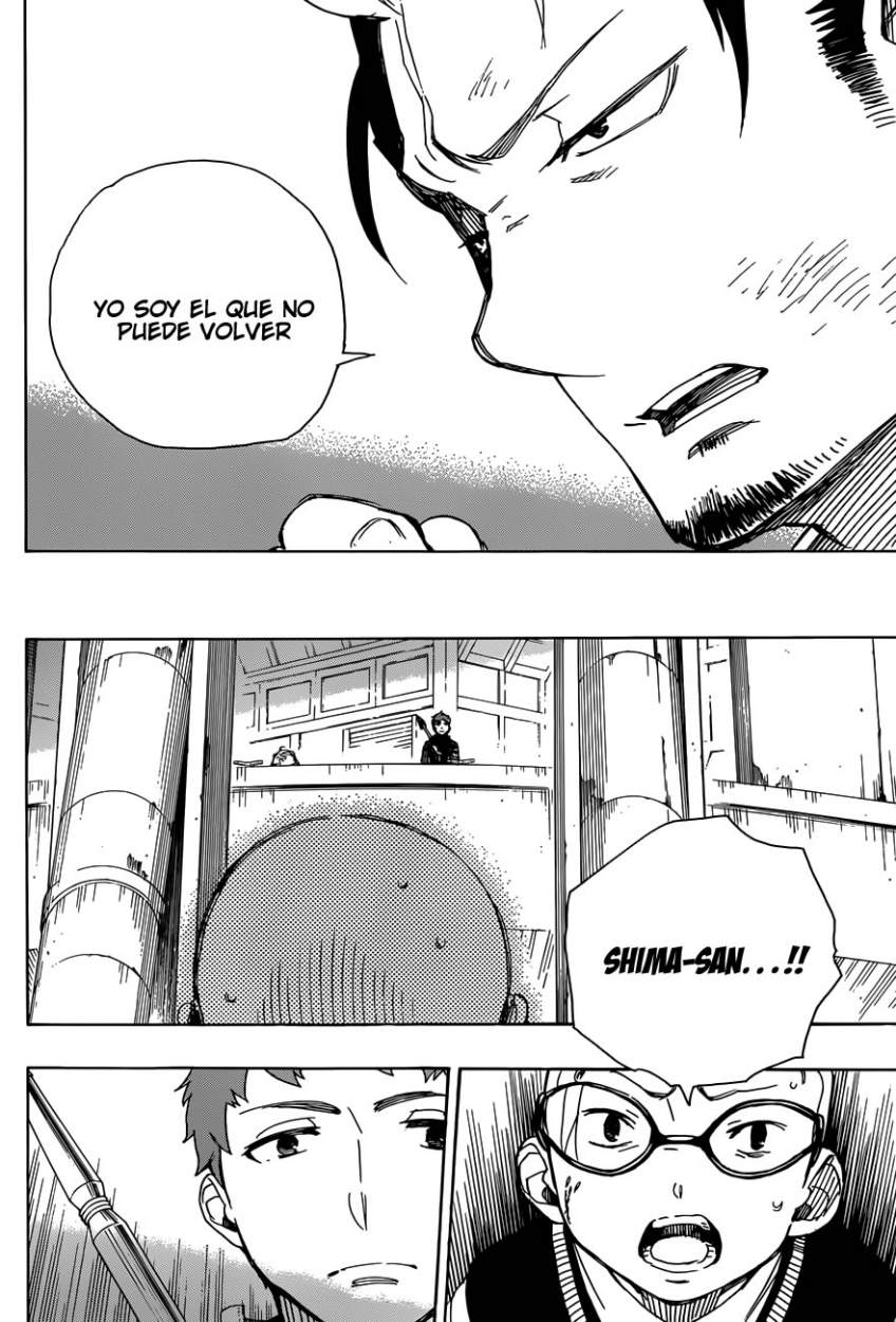 Read Blue Exorcist ES Manga Online