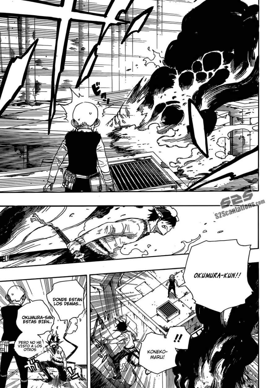 Read Blue Exorcist ES Manga Online