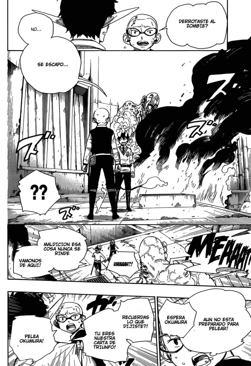 Read Blue Exorcist ES Manga Online