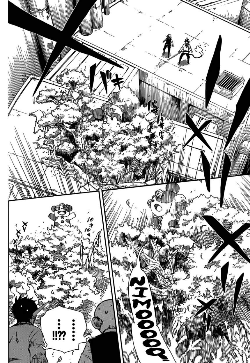 Read Blue Exorcist ES Manga Online