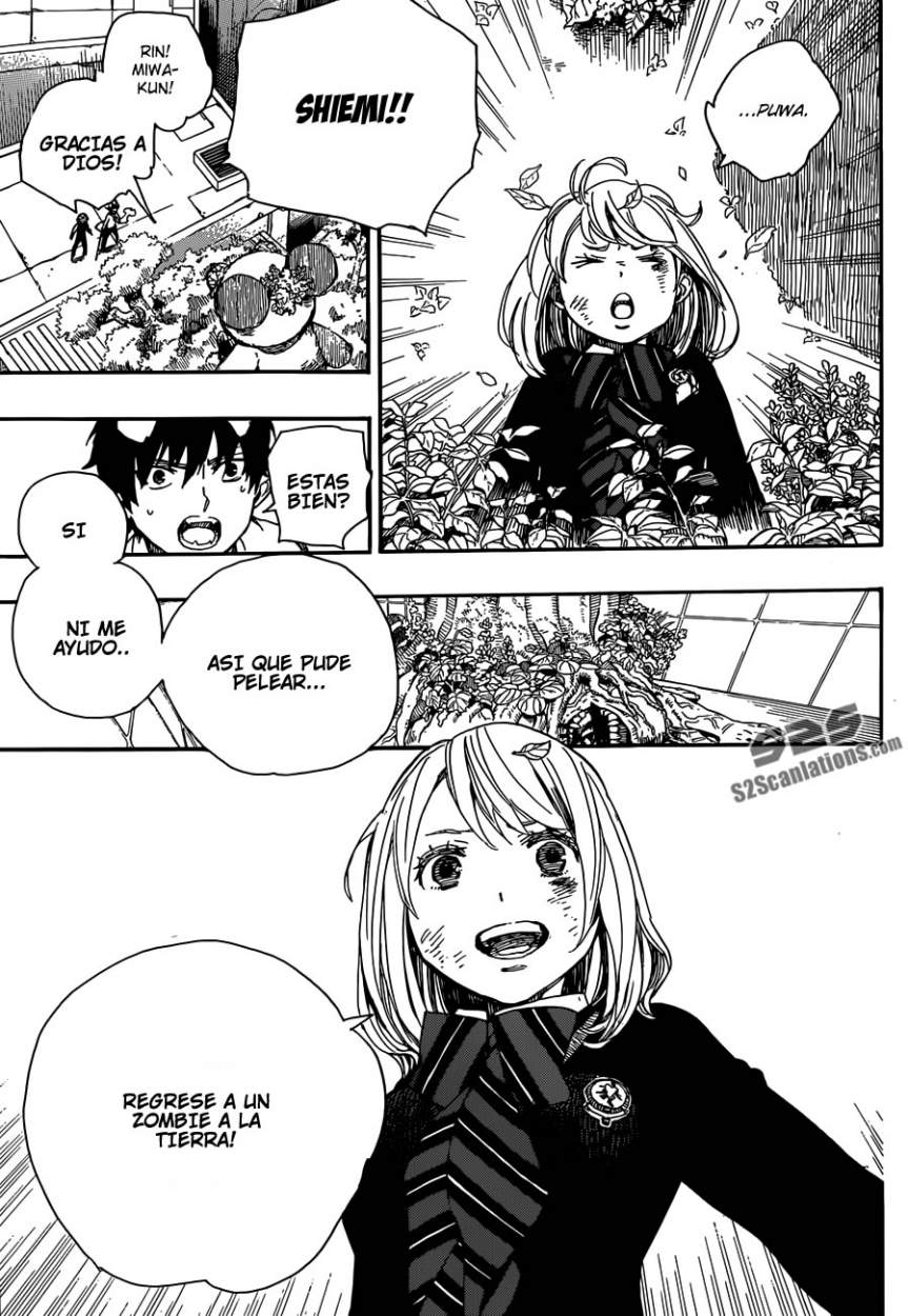 Read Blue Exorcist ES Manga Online