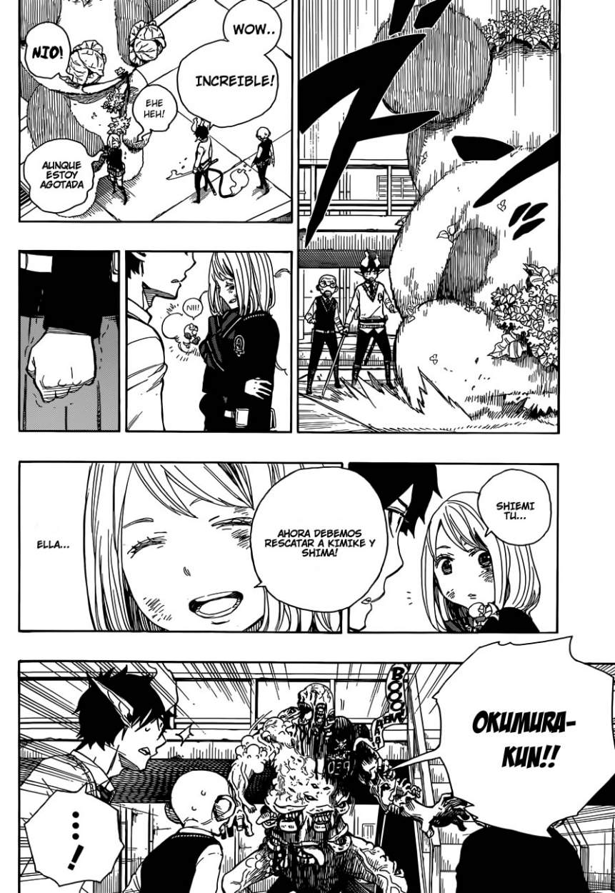 Read Blue Exorcist ES Manga Online