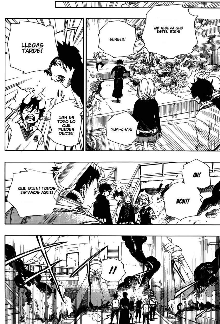 Read Blue Exorcist ES Manga Online