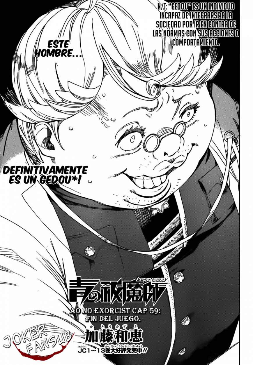 Read Blue Exorcist ES Manga Online