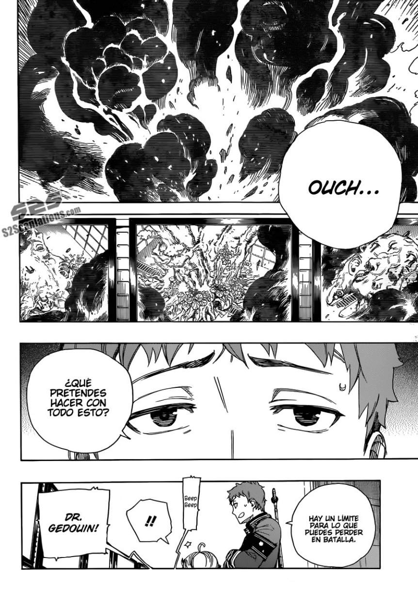 Read Blue Exorcist ES Manga Online