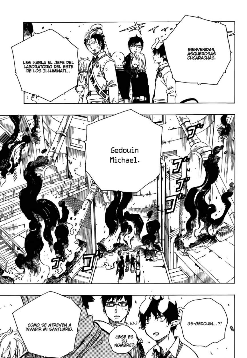 Read Blue Exorcist ES Manga Online