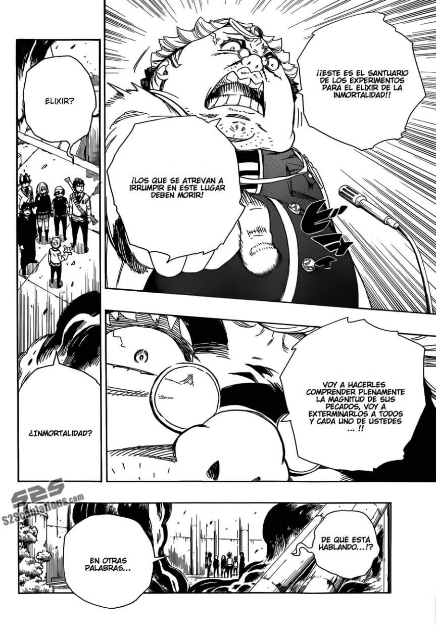 Read Blue Exorcist ES Manga Online