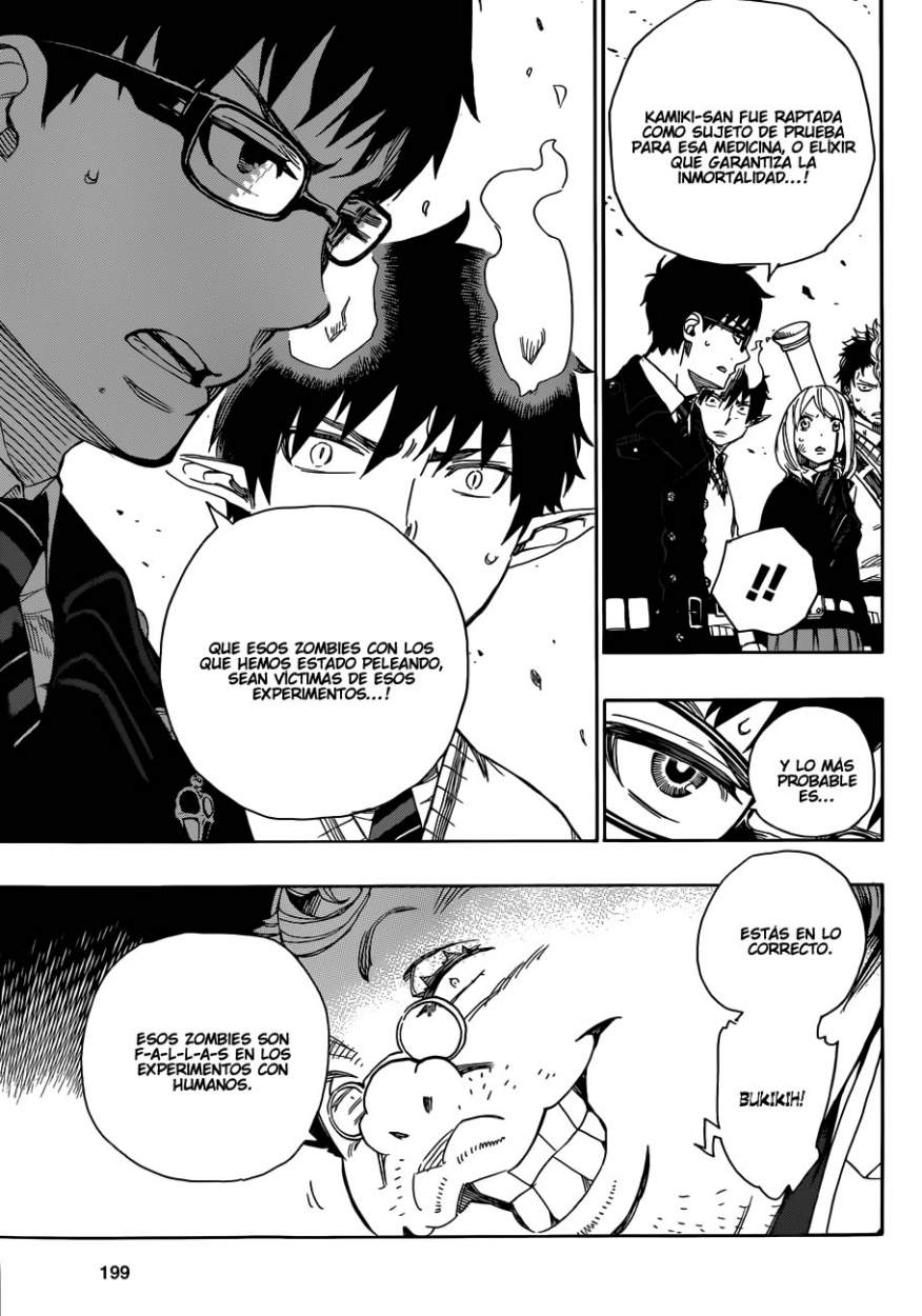 Read Blue Exorcist ES Manga Online