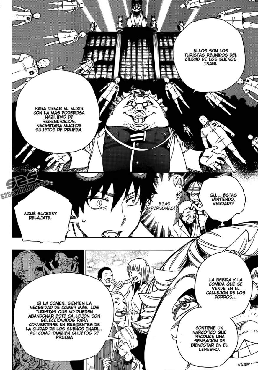Read Blue Exorcist ES Manga Online