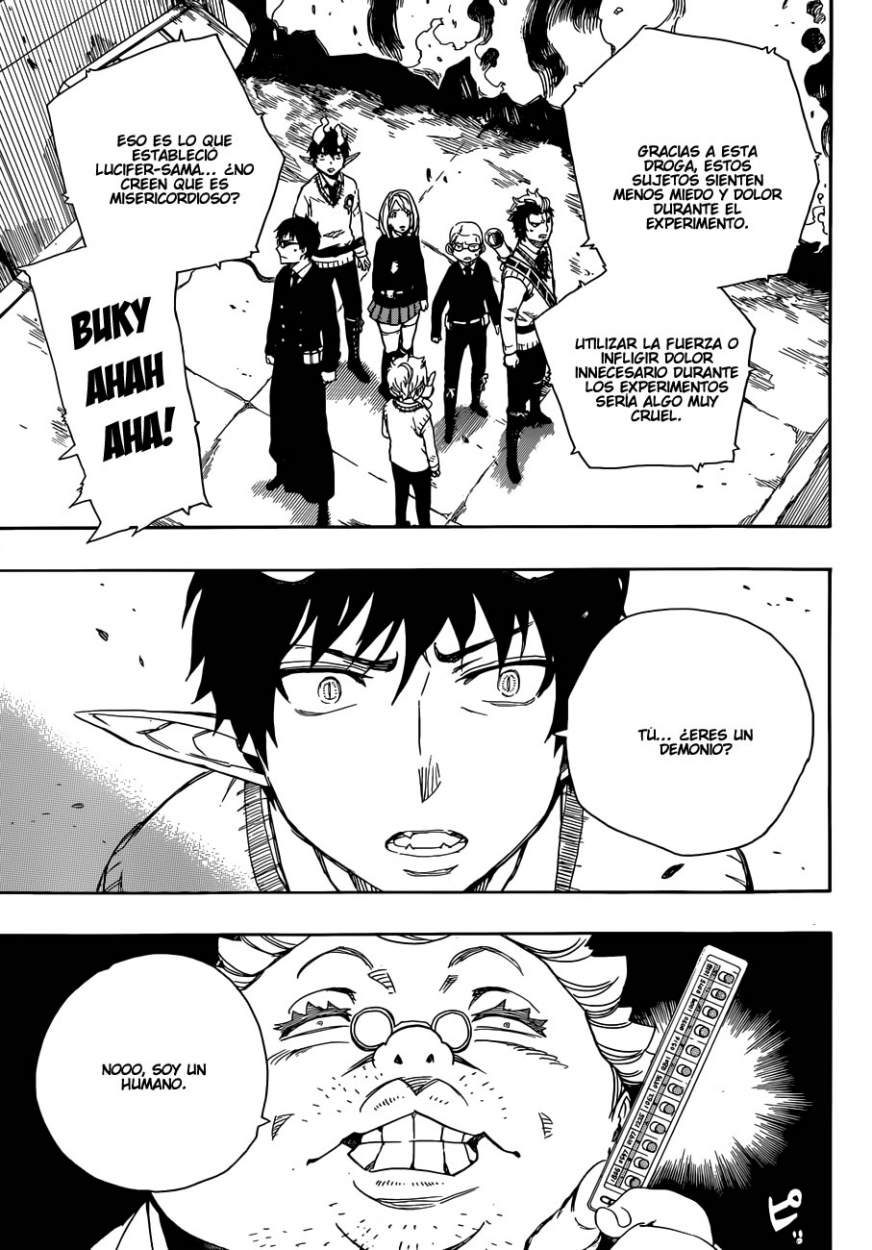 Read Blue Exorcist ES Manga Online