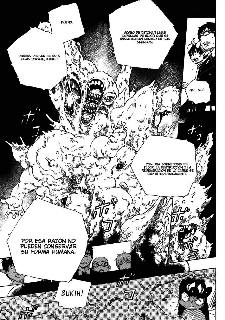 Read Blue Exorcist ES Manga Online