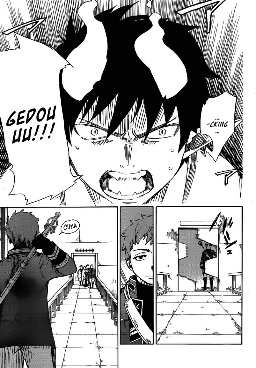 Read Blue Exorcist ES Manga Online