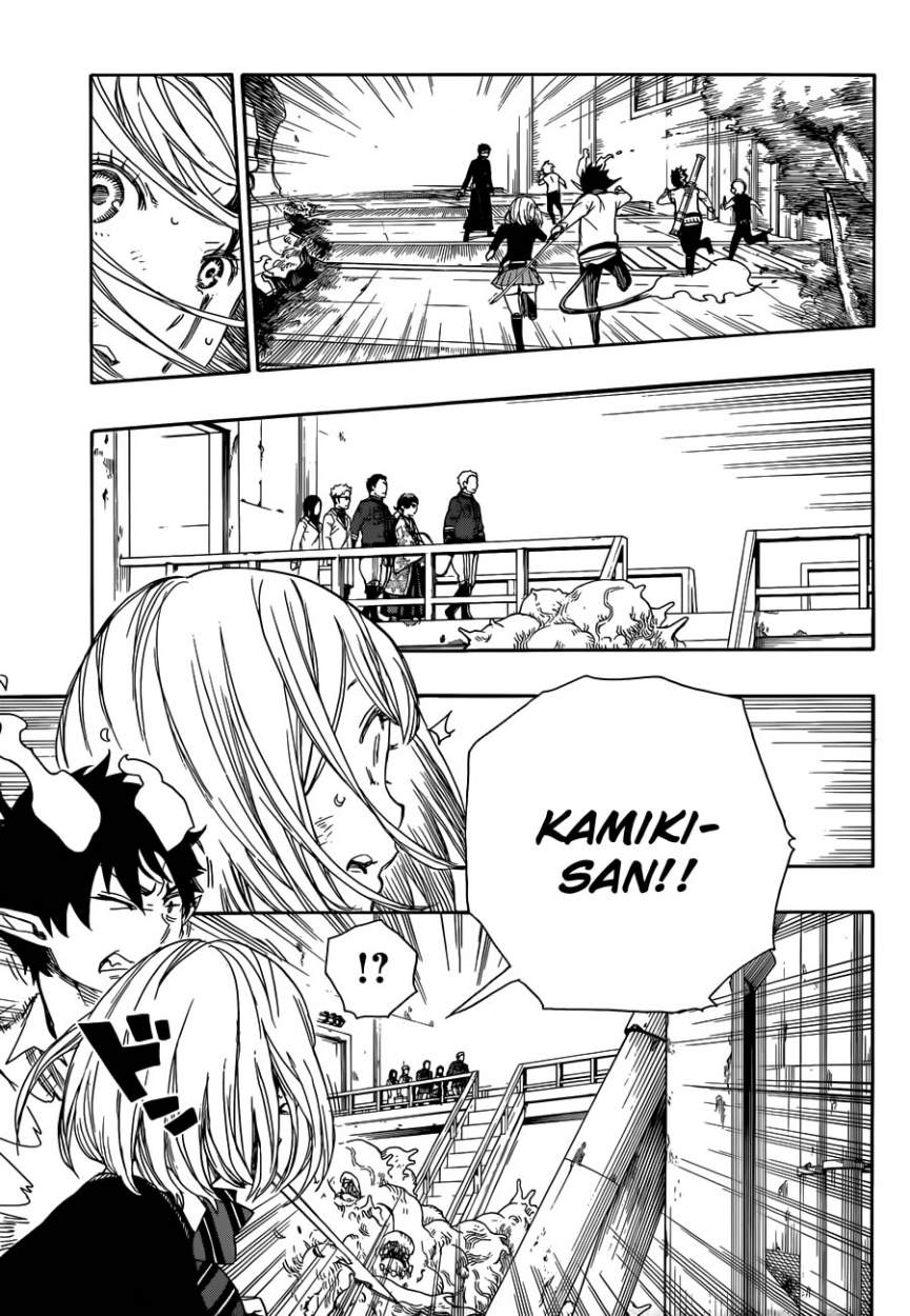 Read Blue Exorcist ES Manga Online