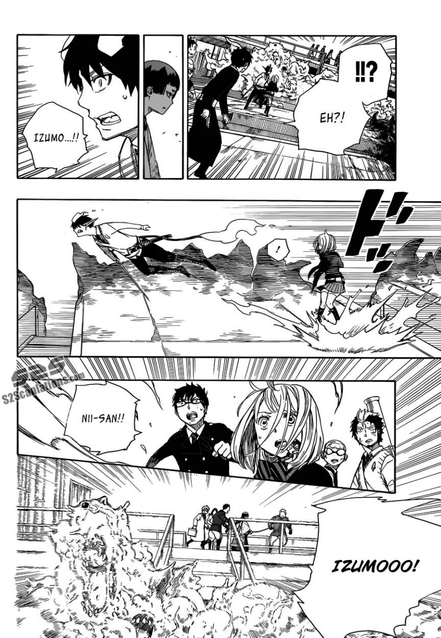 Read Blue Exorcist ES Manga Online