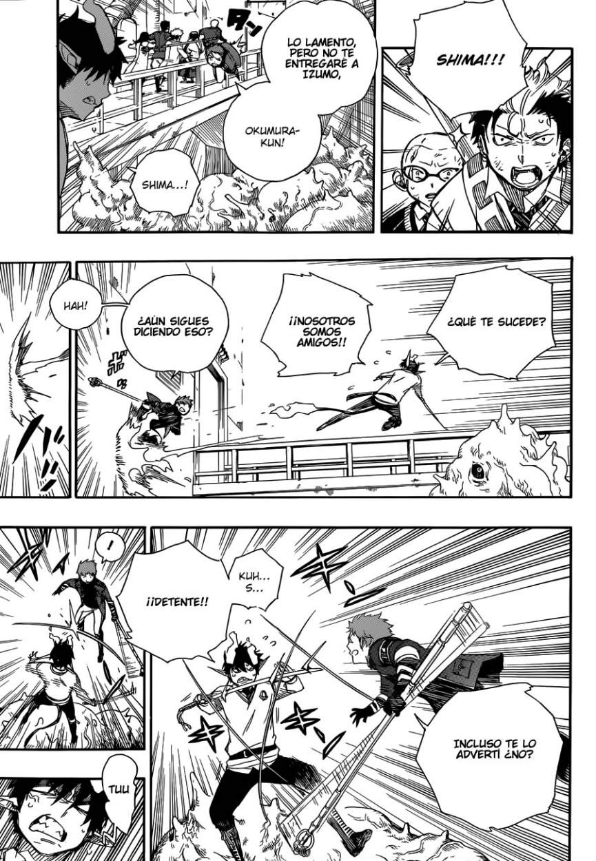 Read Blue Exorcist ES Manga Online