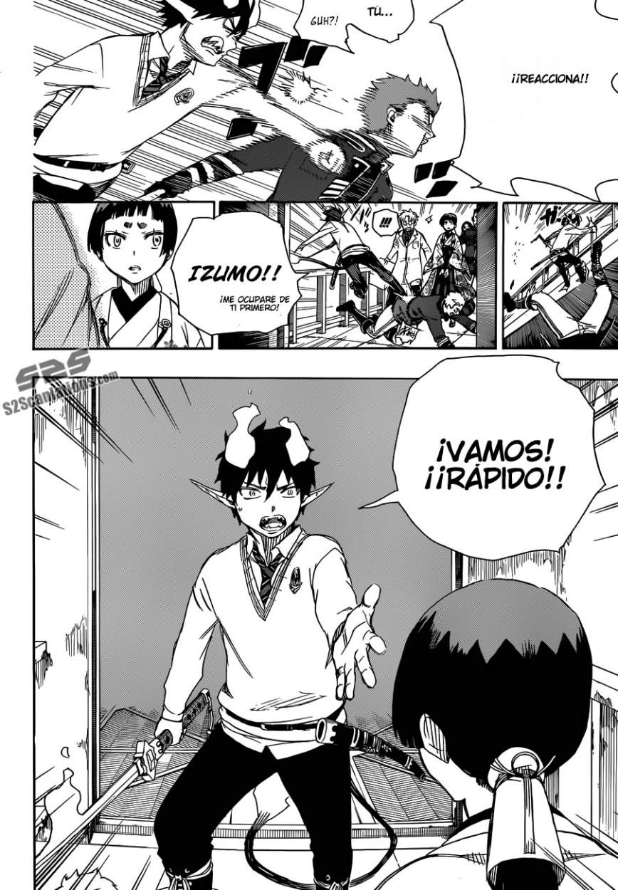 Read Blue Exorcist ES Manga Online