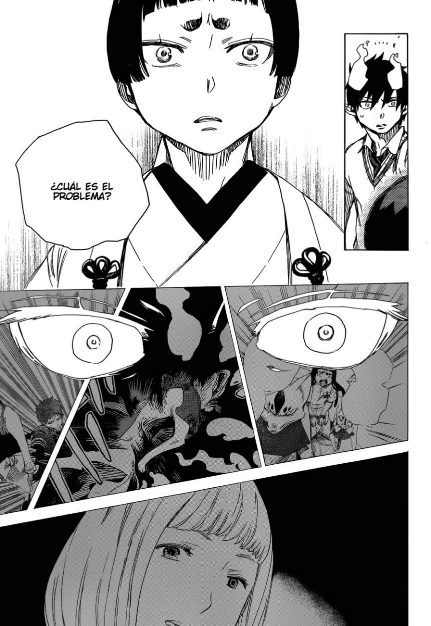 Read Blue Exorcist ES Manga Online