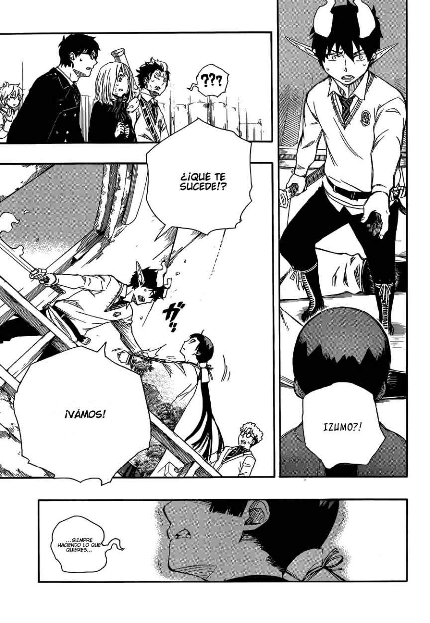 Read Blue Exorcist ES Manga Online