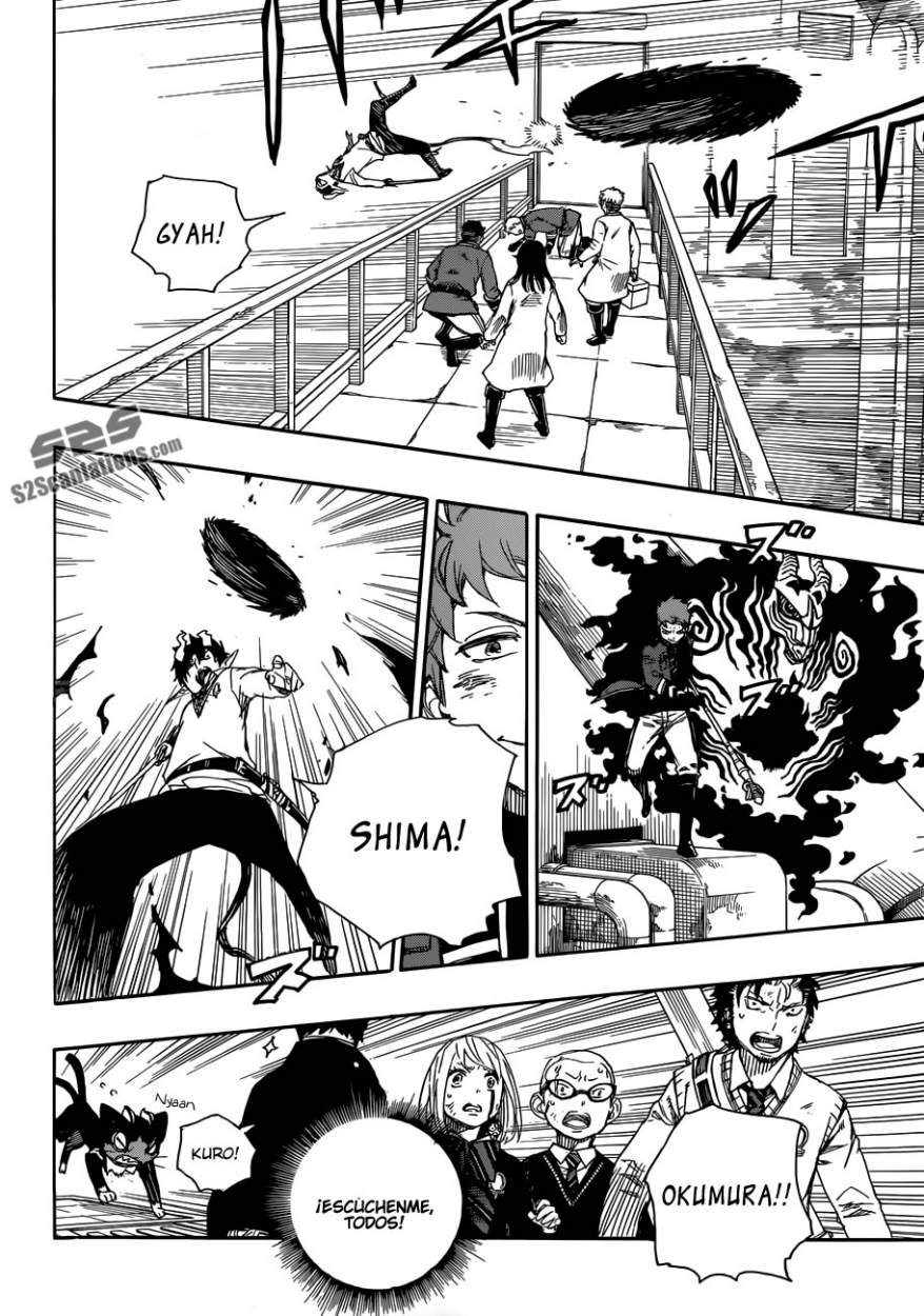 Read Blue Exorcist ES Manga Online