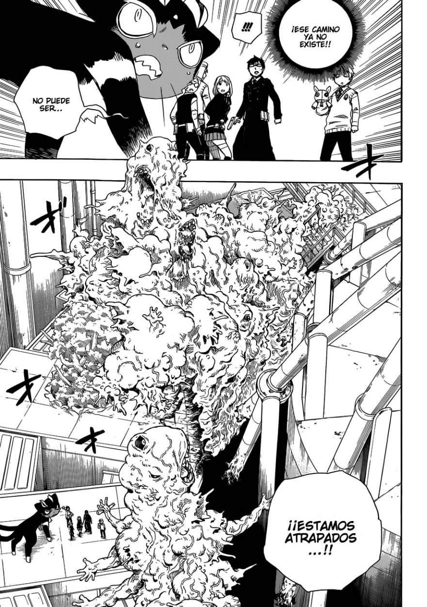 Read Blue Exorcist ES Manga Online