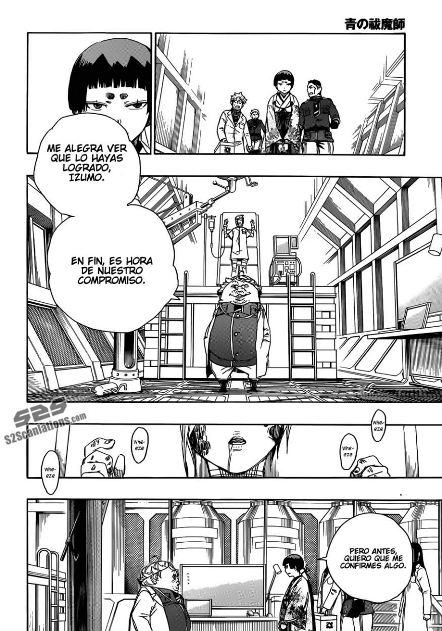 Read Blue Exorcist ES Manga Online