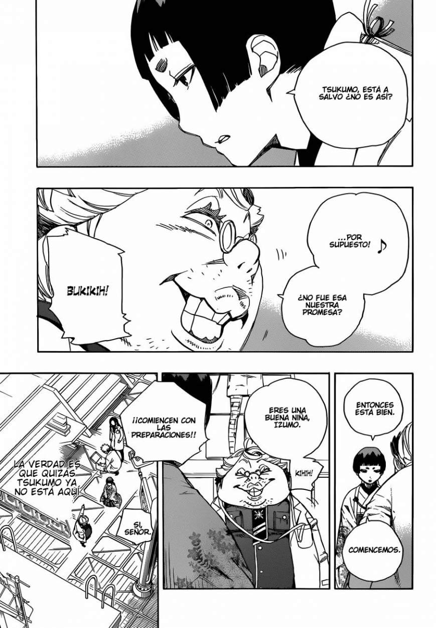 Read Blue Exorcist ES Manga Online