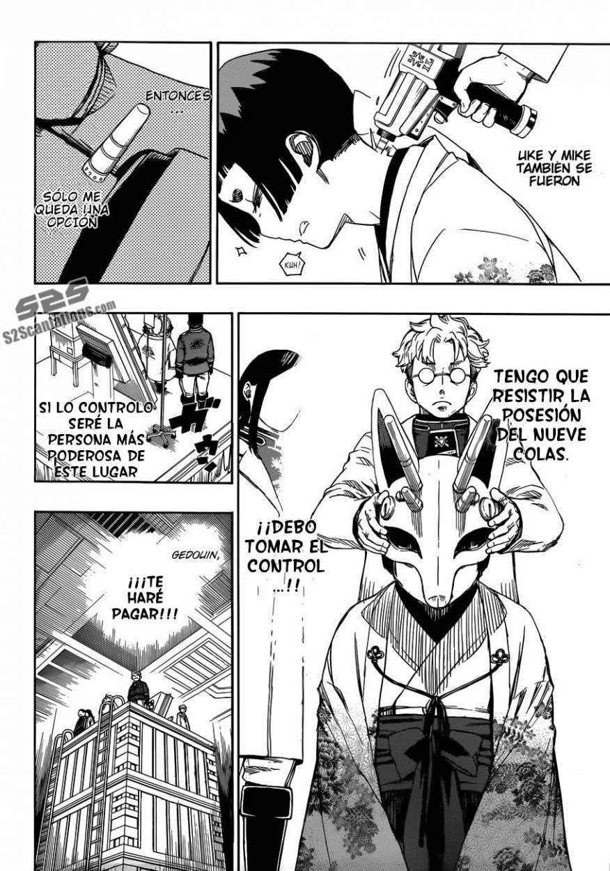 Read Blue Exorcist ES Manga Online