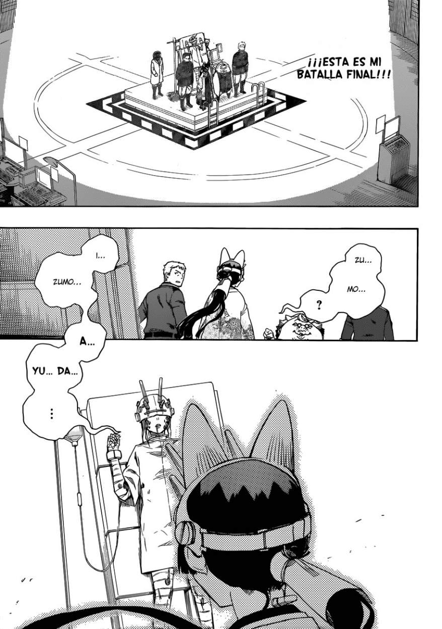 Read Blue Exorcist ES Manga Online