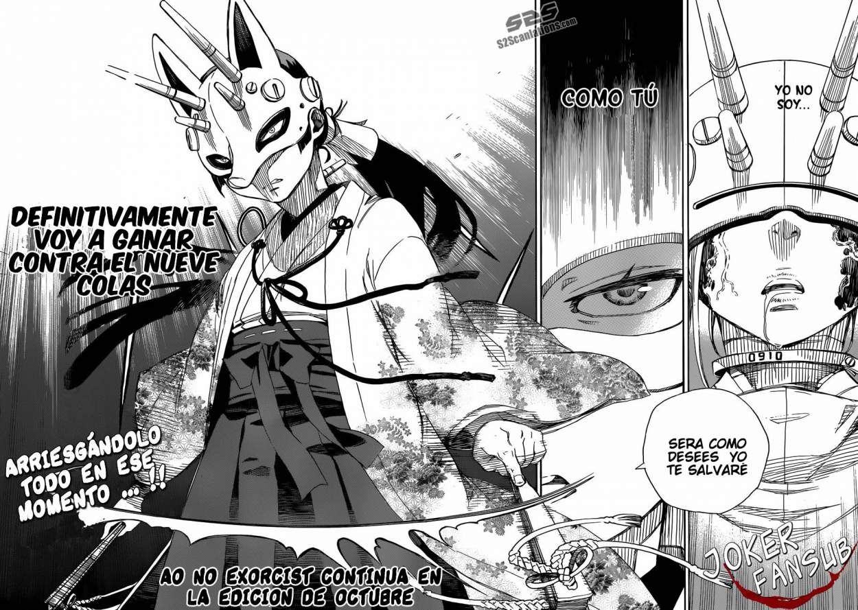 Read Blue Exorcist ES Manga Online