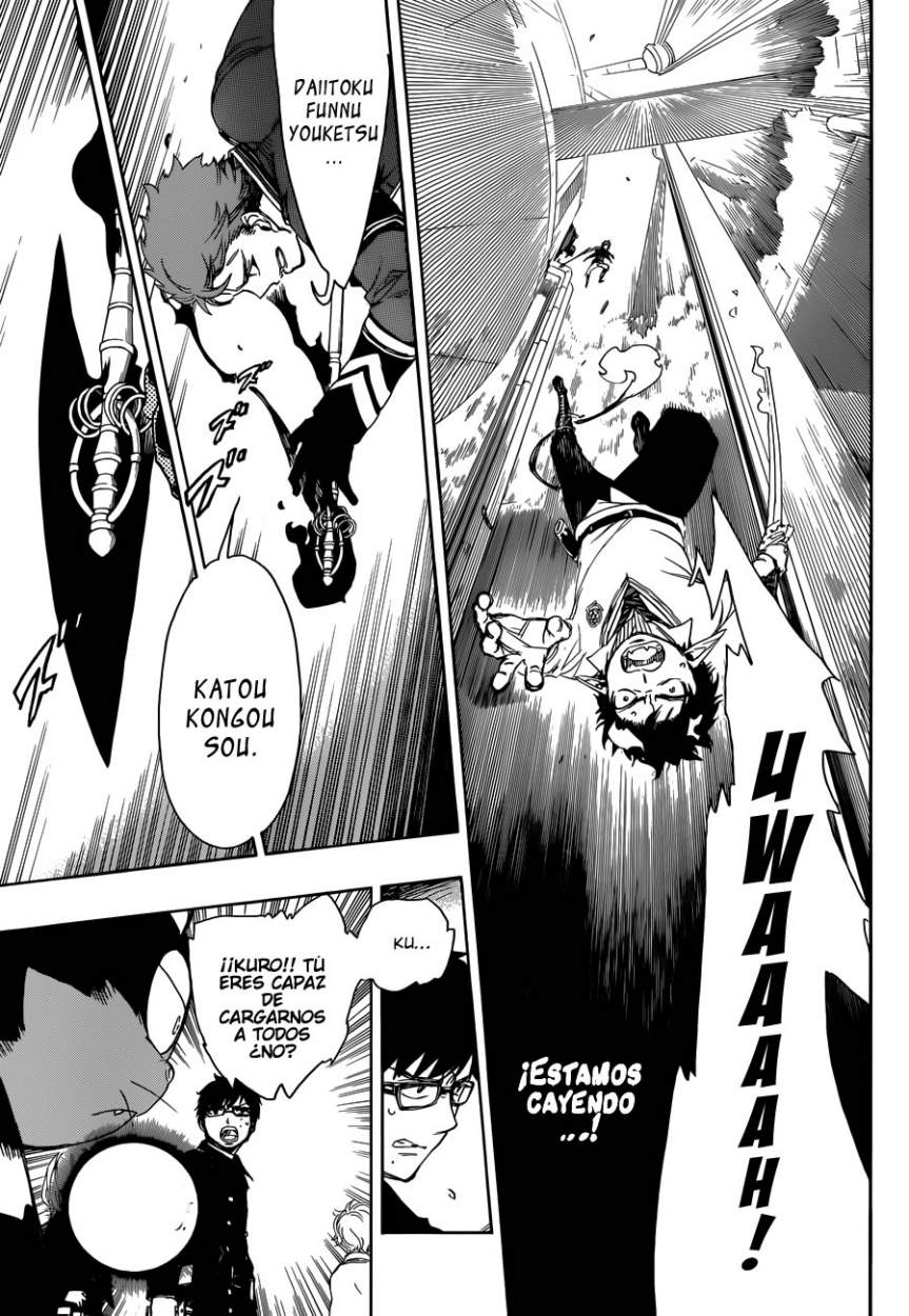Read Blue Exorcist ES Manga Online
