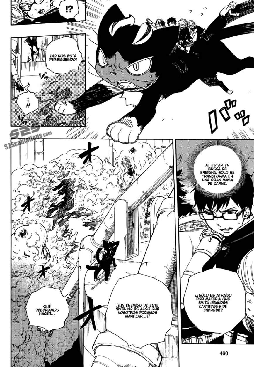 Read Blue Exorcist ES Manga Online