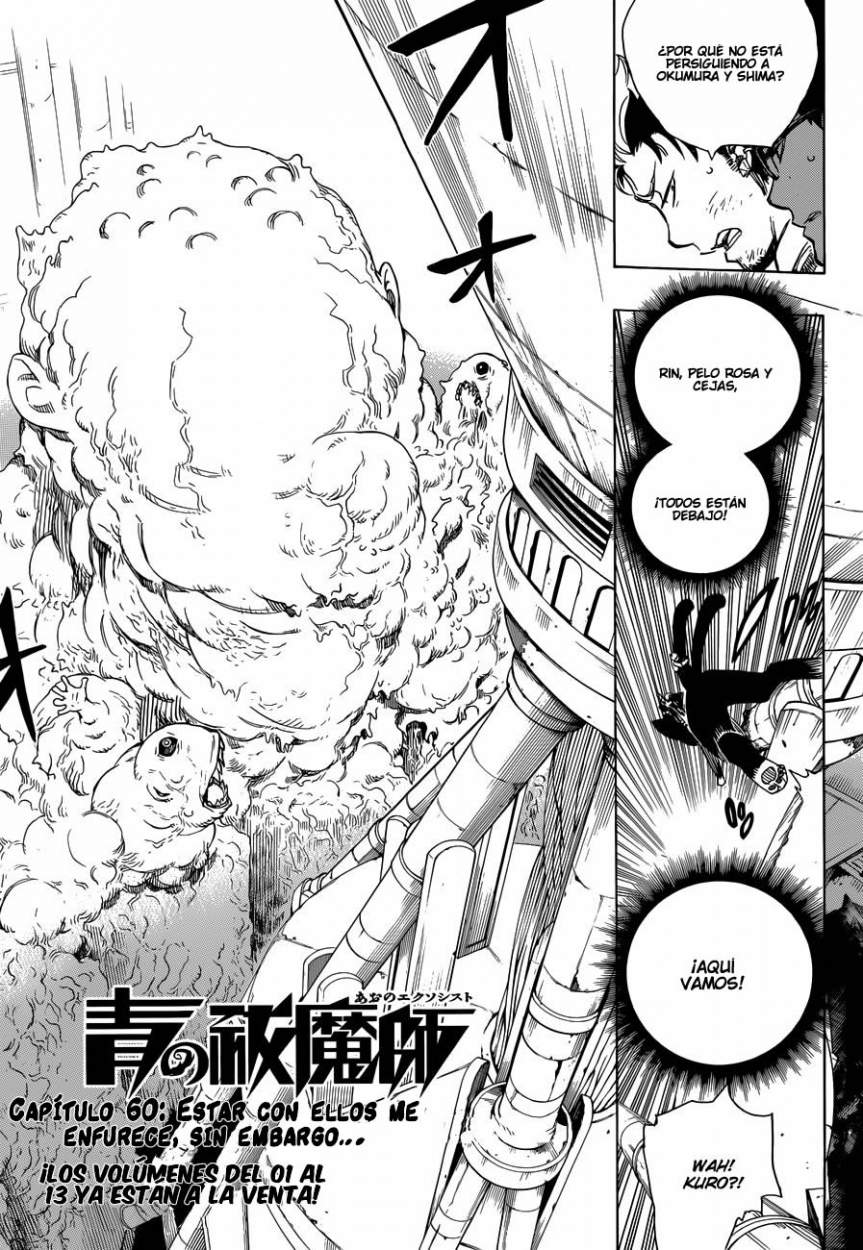 Read Blue Exorcist ES Manga Online