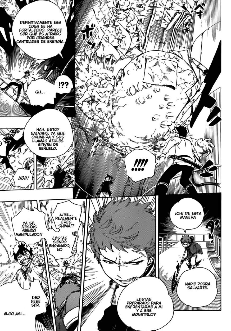 Read Blue Exorcist ES Manga Online