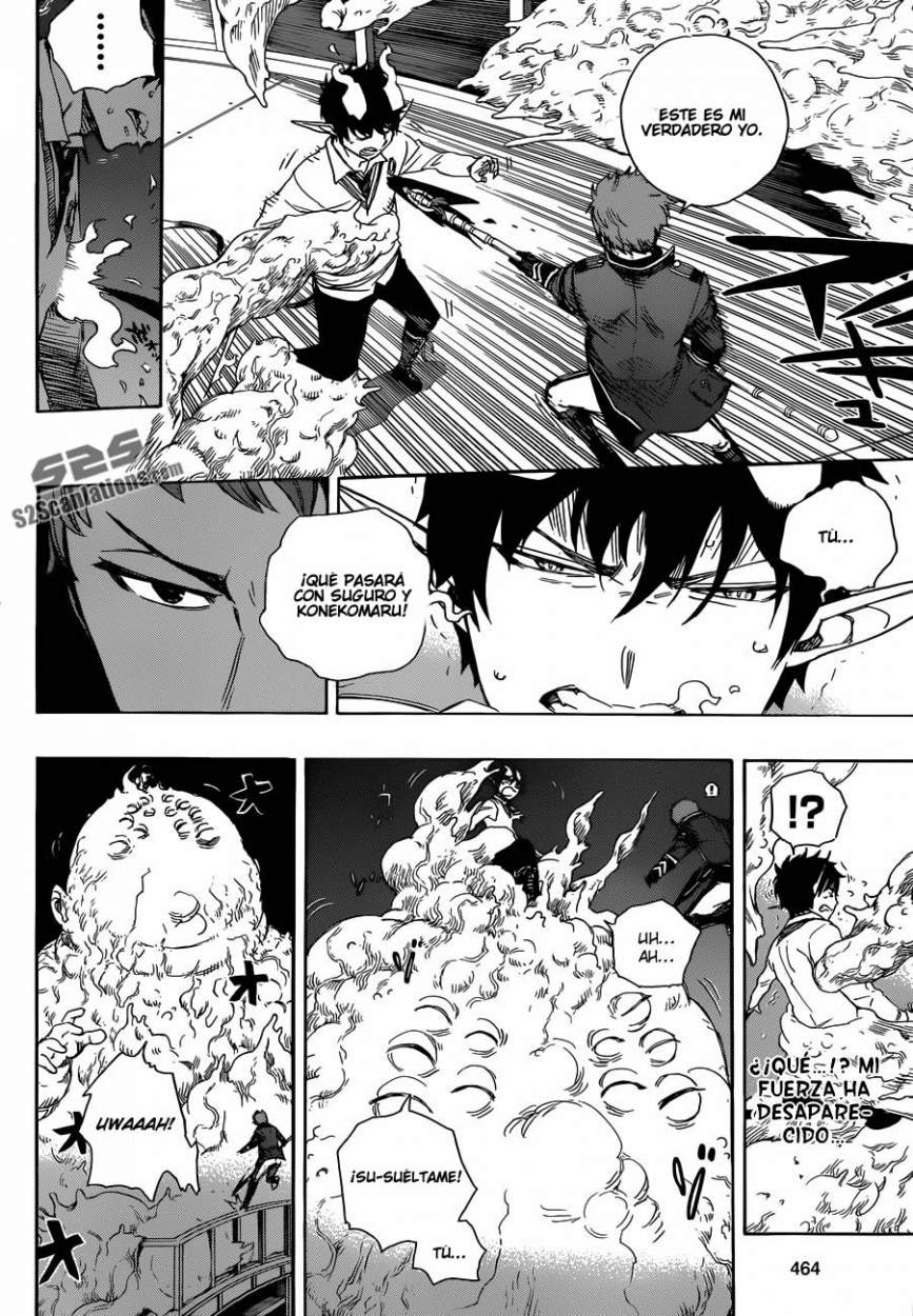 Read Blue Exorcist ES Manga Online