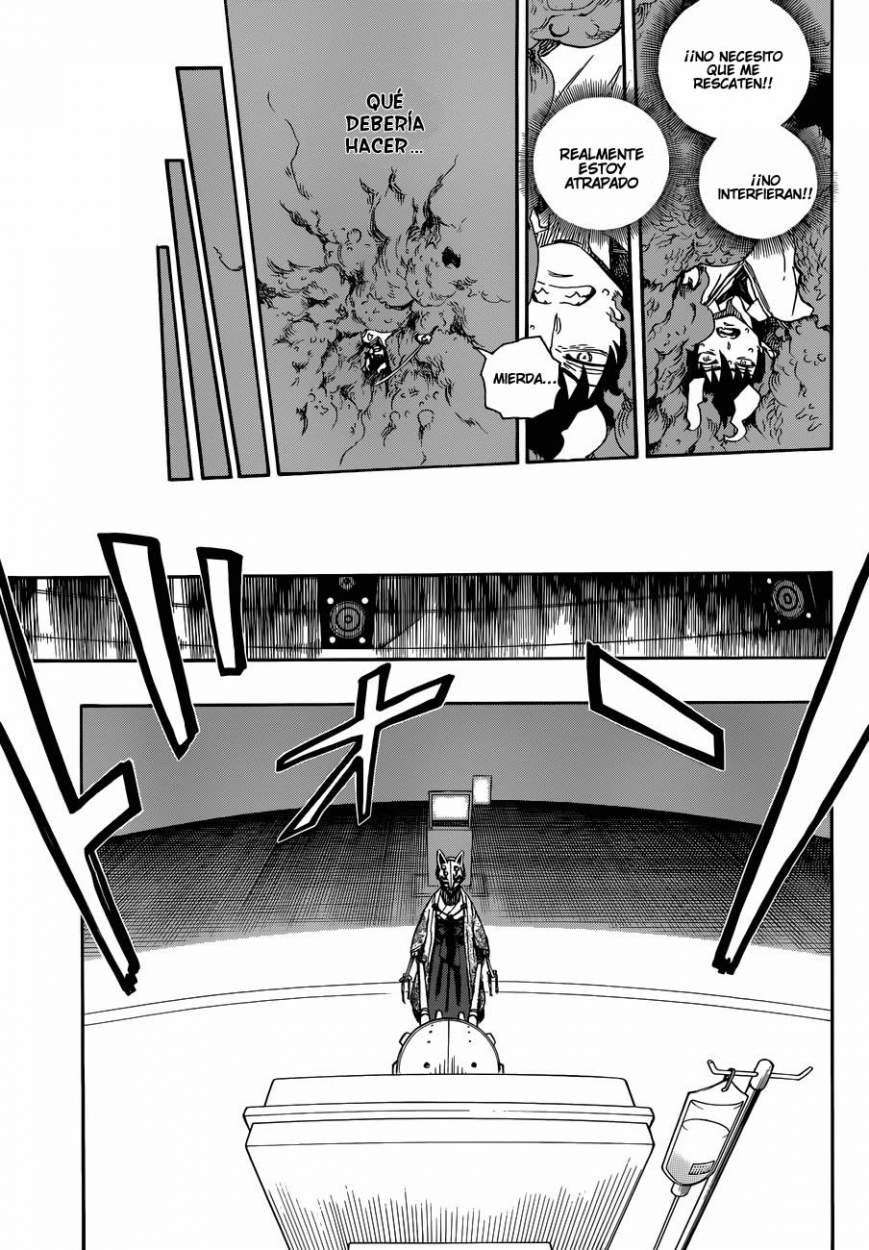 Read Blue Exorcist ES Manga Online
