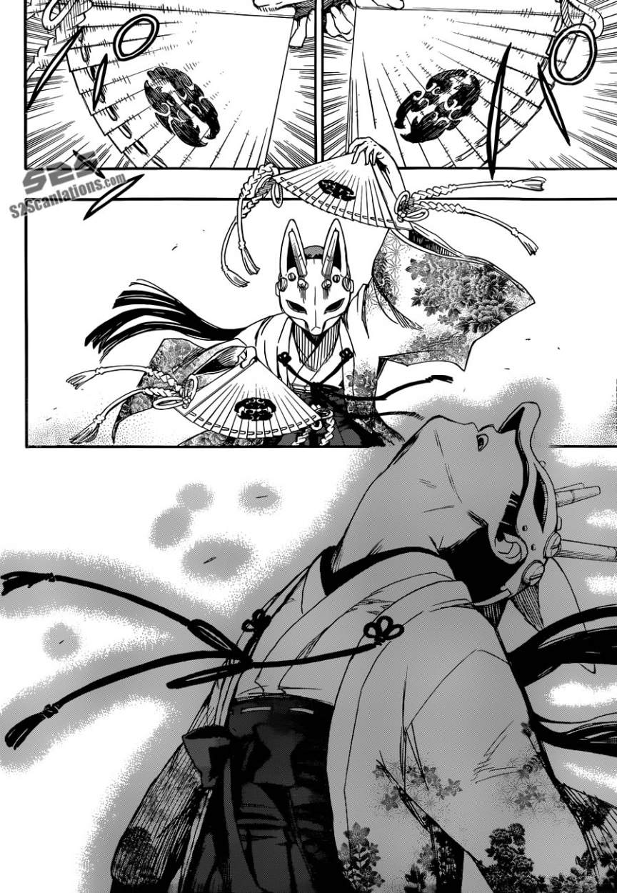 Read Blue Exorcist ES Manga Online