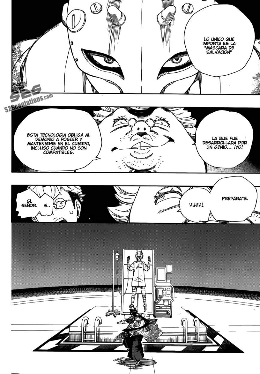 Read Blue Exorcist ES Manga Online
