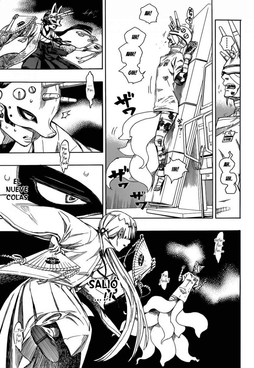 Read Blue Exorcist ES Manga Online