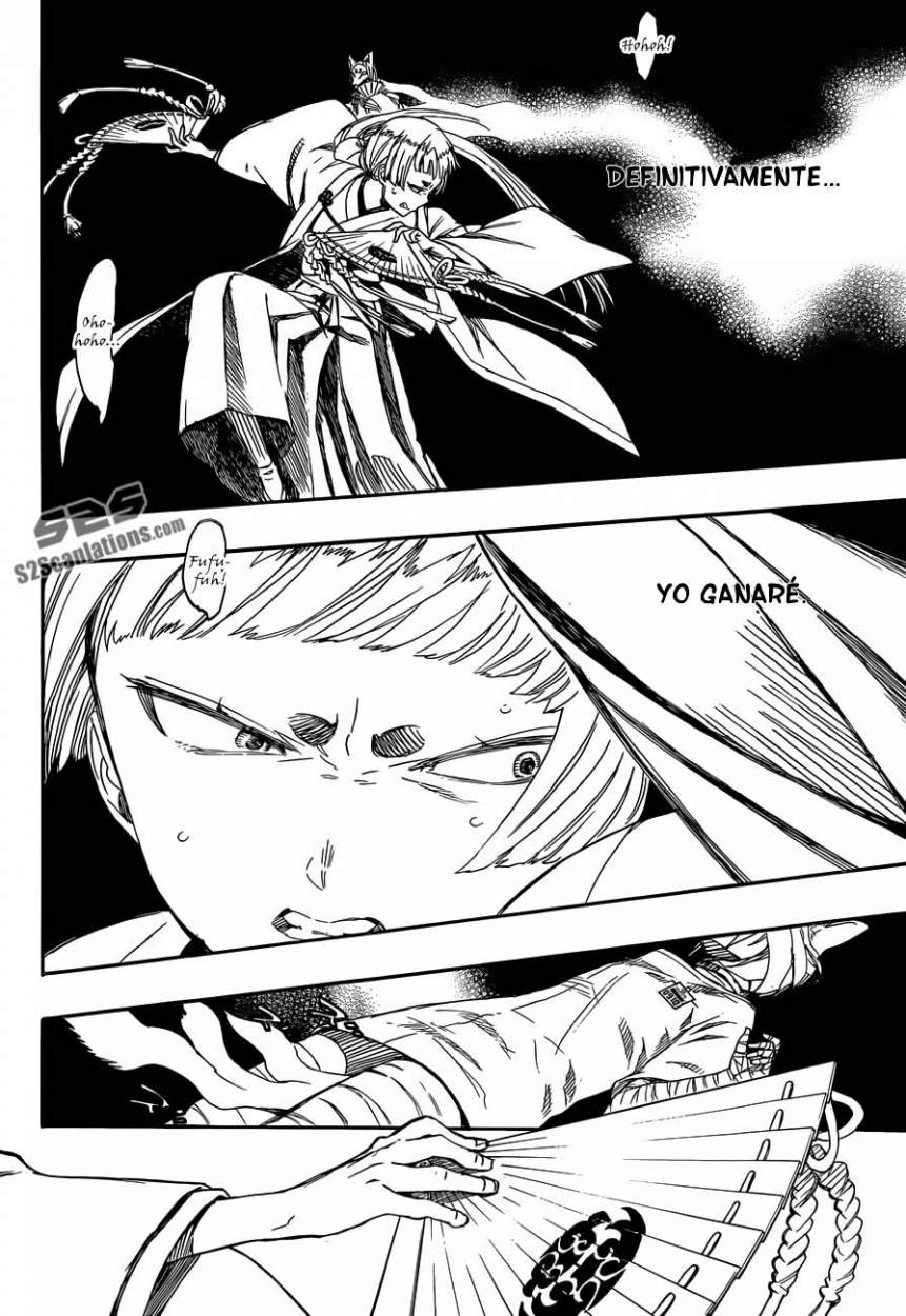 Read Blue Exorcist ES Manga Online
