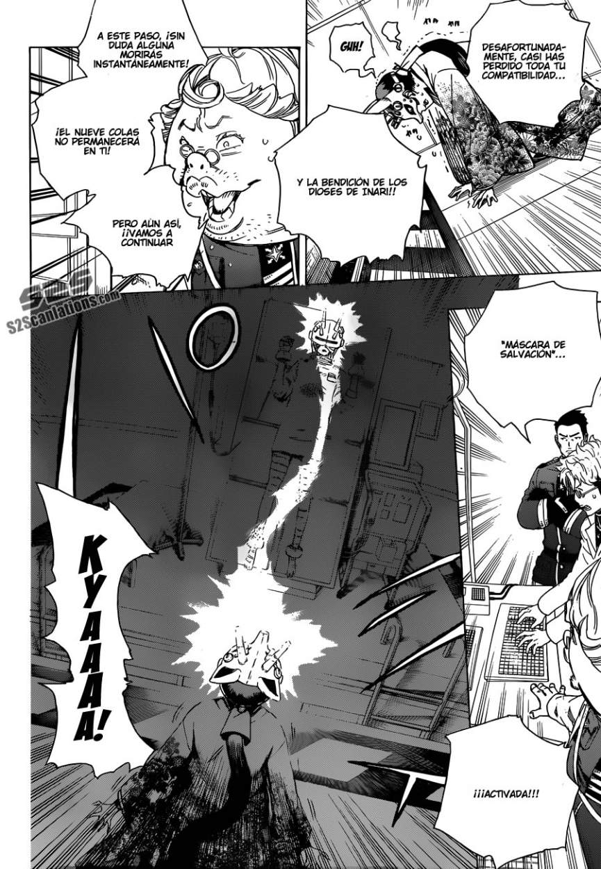 Read Blue Exorcist ES Manga Online