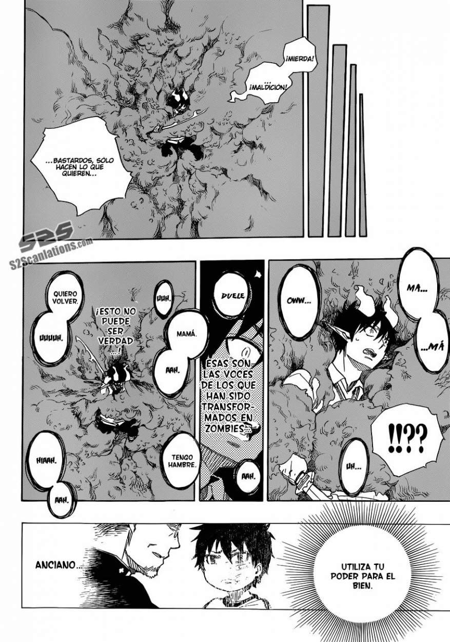 Read Blue Exorcist ES Manga Online