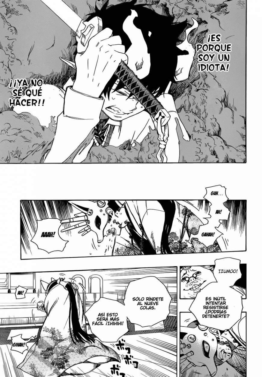 Read Blue Exorcist ES Manga Online