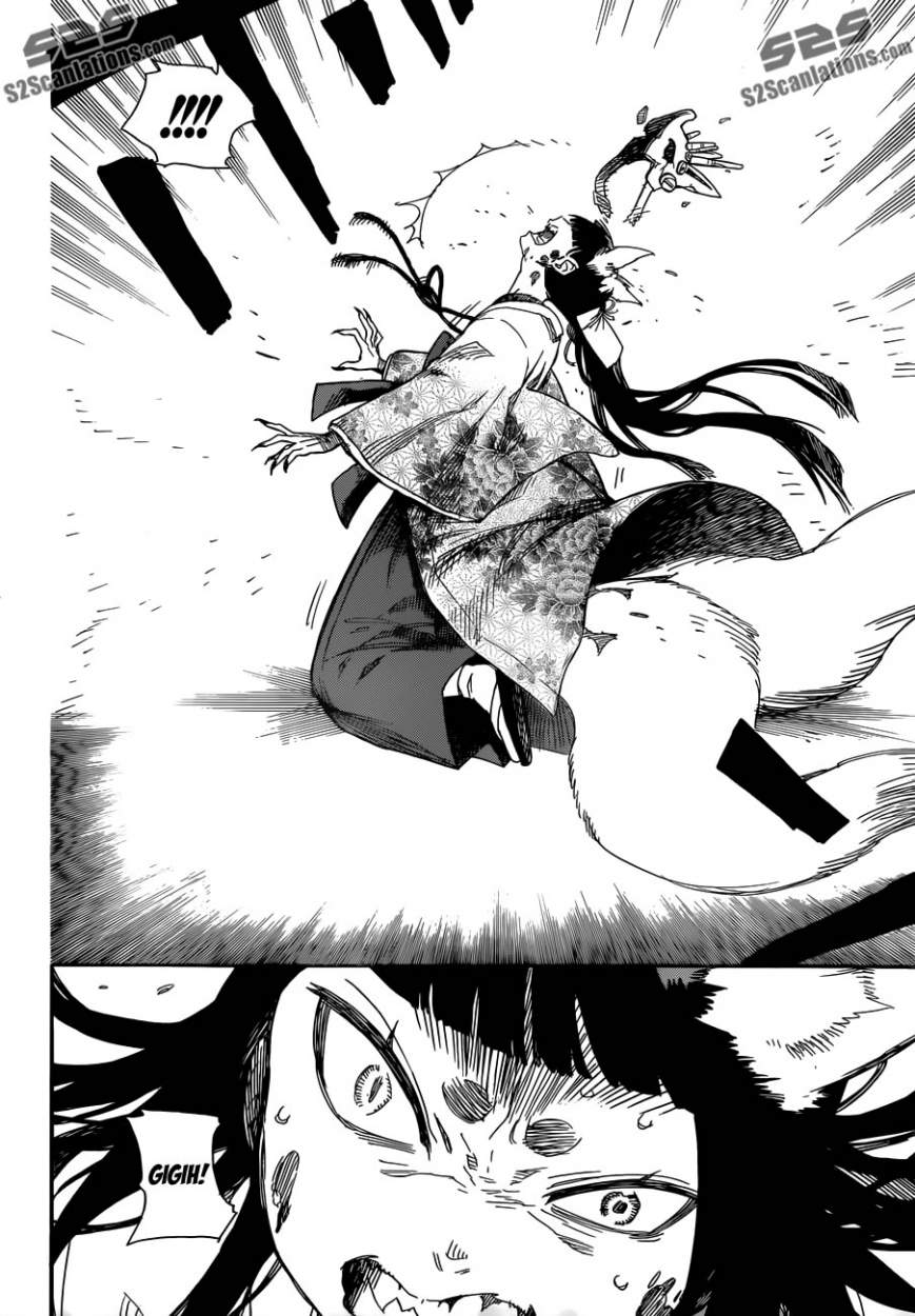 Read Blue Exorcist ES Manga Online