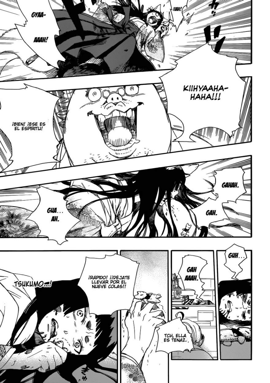 Read Blue Exorcist ES Manga Online