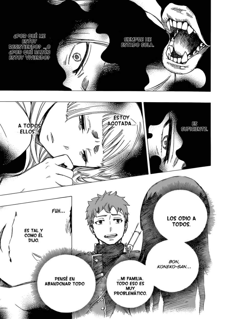 Read Blue Exorcist ES Manga Online