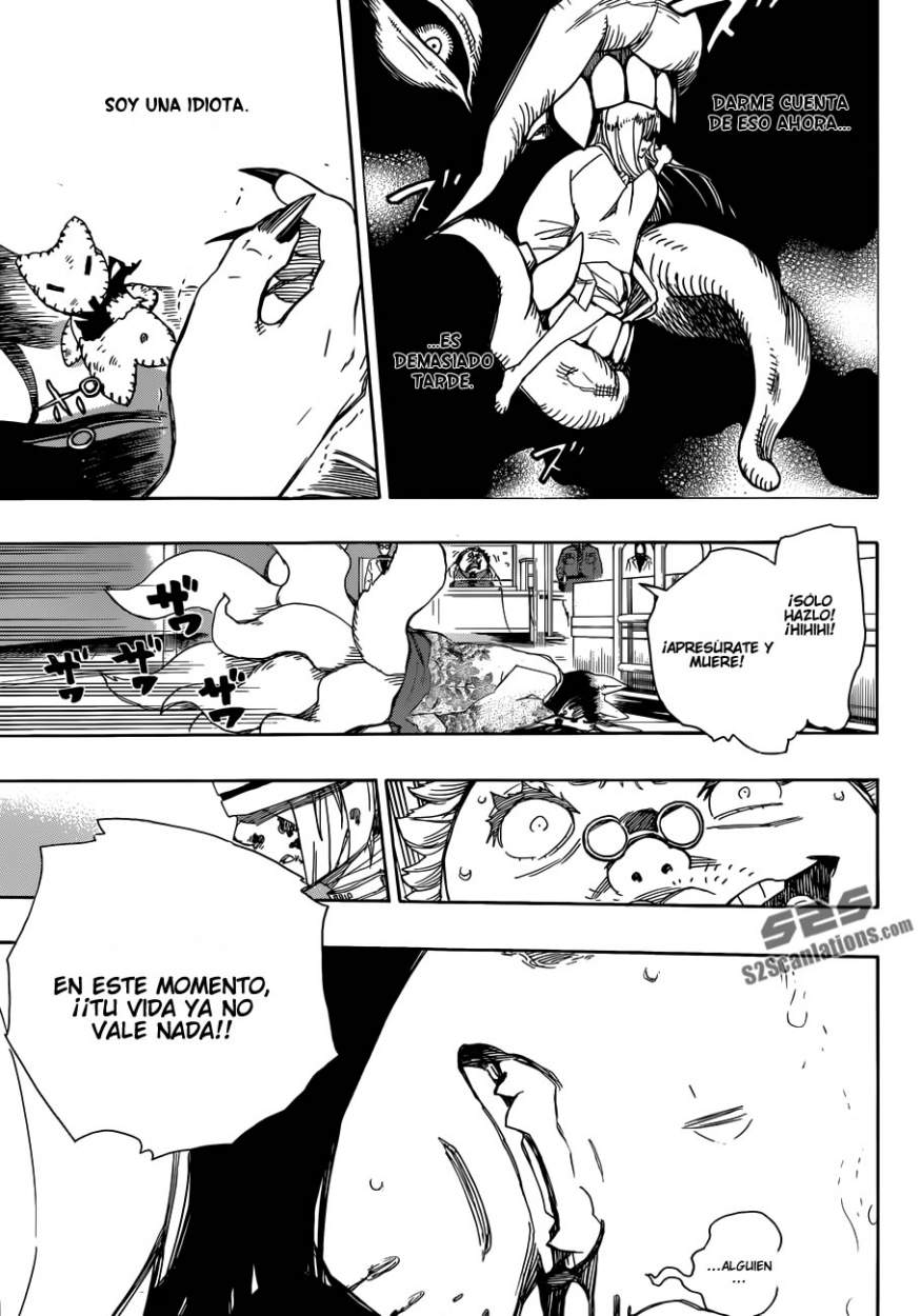 Read Blue Exorcist ES Manga Online