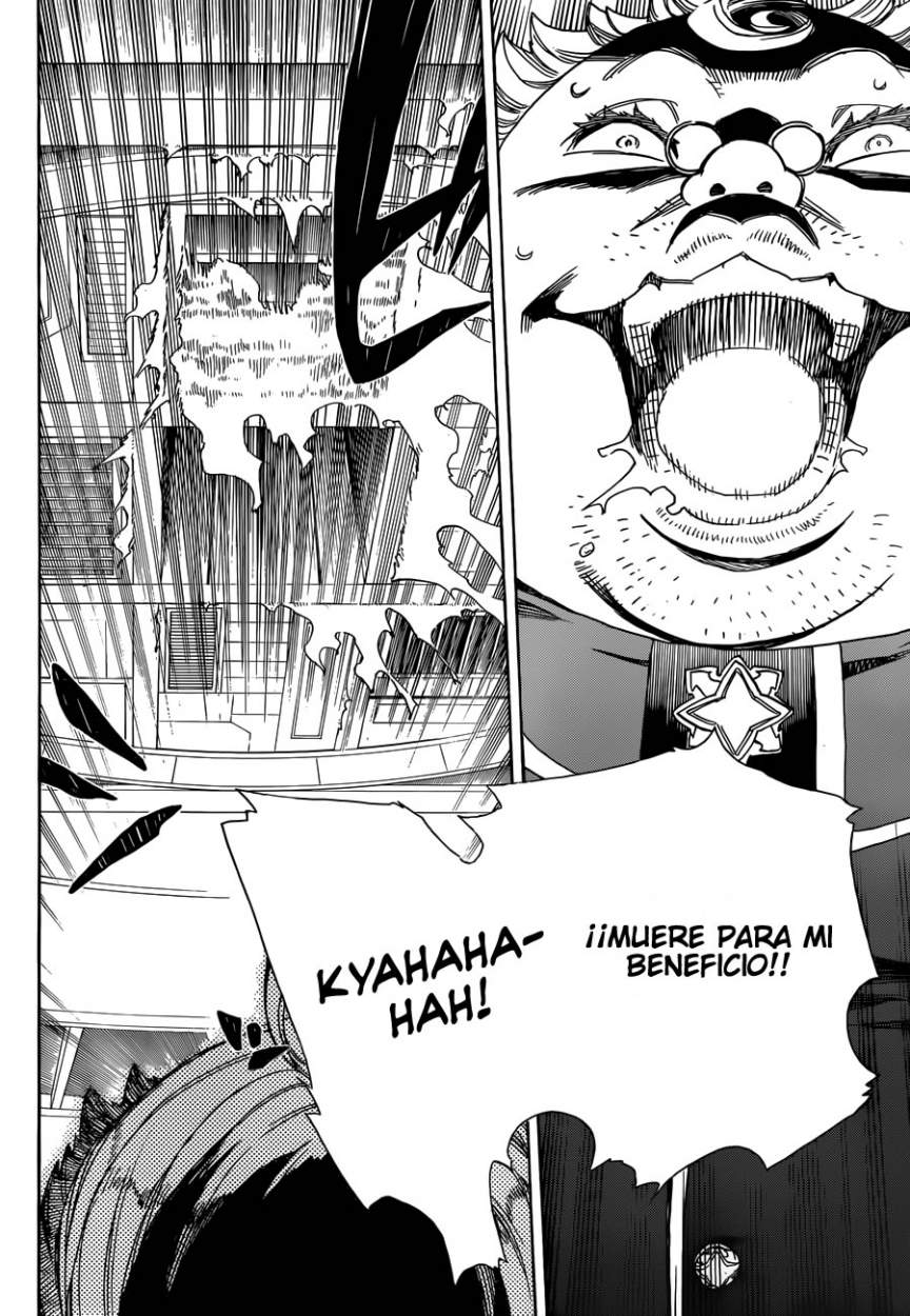 Read Blue Exorcist ES Manga Online